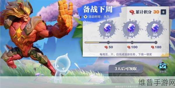 星之破晓新手全面攻略指南，掌握格斗精髓，开启星际冒险之旅