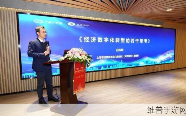 身边云渠道伙伴赋能会圆满落幕，共绘手游新蓝图