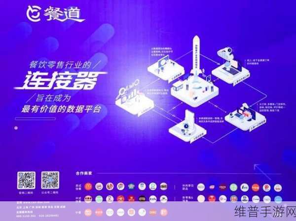 奔驰何以在手游降本增效潮中，坚守豪华服务之道深度剖析