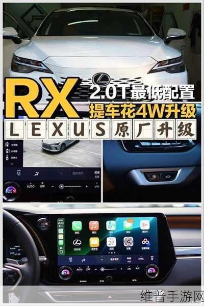 瑞萨电子新款RX261/RX260 32位MCU助力手游设备性能升级