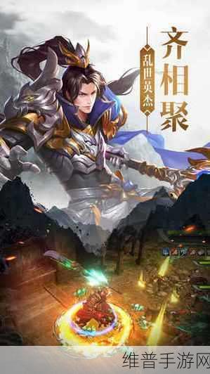 高通补齐拼图，手游界迎来三端归一新纪元攻略解析