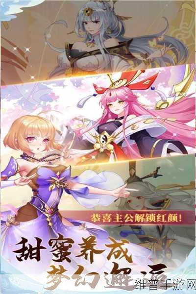 高通补齐拼图，手游界迎来三端归一新纪元攻略解析
