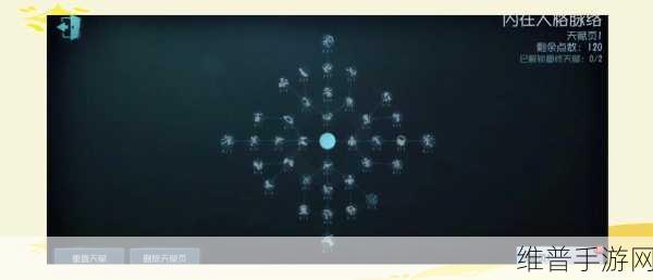 第五人格单排上分全攻略，全面解锁逃生者天赋潜能