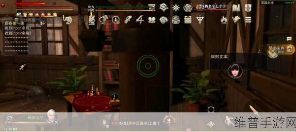 猎魂觉醒深度攻略，探寻贝伦誓言大厅与资源管理策略