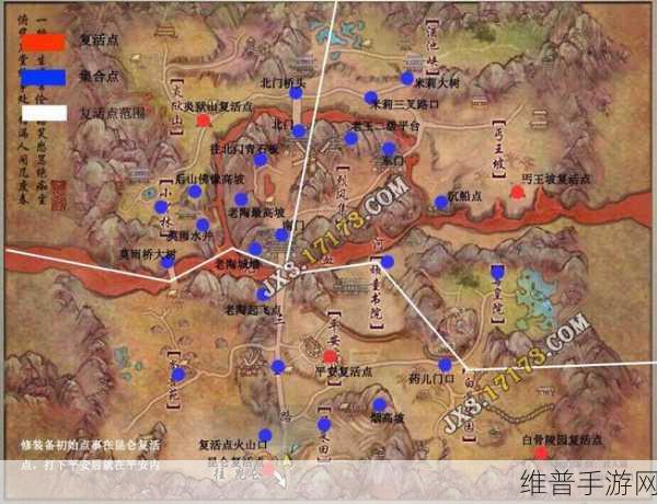 剑网3指尖江湖，龙凤糕制作方法详解与攻略分享