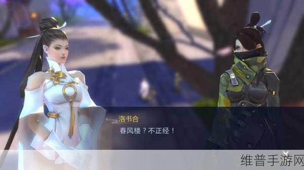 剑侠世界2唐门深度攻略，技能加点与天赋选择详解
