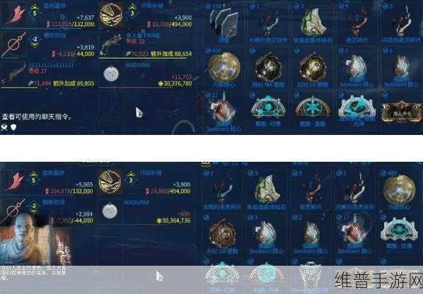 星际战甲手游攻略，揭秘三傻掉落物品详解