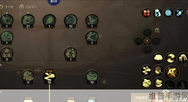 地下城与勇士手游魔道学者技能全解析