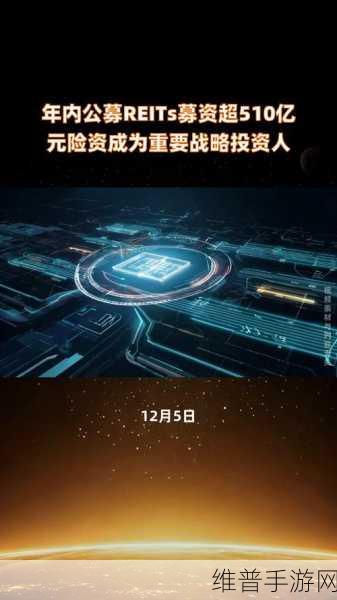 海伯利安完成数千万元A轮融资，手游领域的创新力量崛起