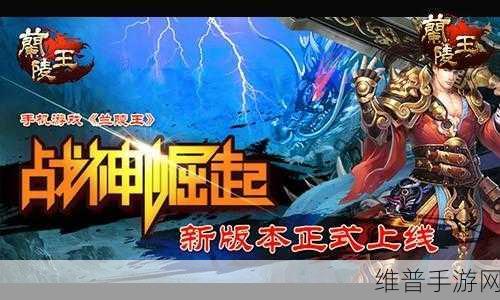 海伯利安完成数千万元A轮融资，手游领域的创新力量崛起