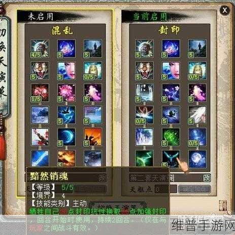 大话西游手游深度攻略，利用红包小号养大号全面解析