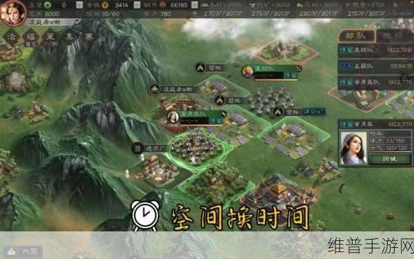 三国志，战略版战功功勋深度解析与攻略指南