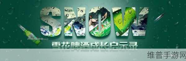 美国威世重组裁员背后的手游市场启示录