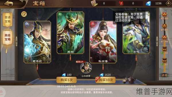 极无双淘手游，深度解析，如何精准挑选适合自己的游戏版本