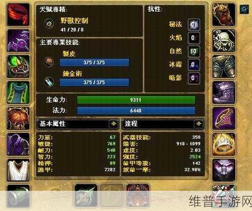 手游公司如何高效配置RAID 5存储系统以提升数据安全性