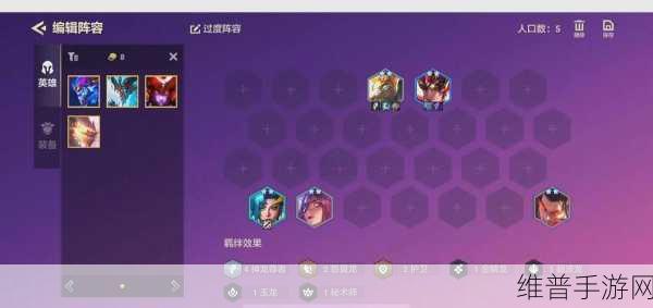 刀塔传奇深度攻略，揭秘吸血鬼伯爵高伤害阵容搭配，登顶竞技场巅峰