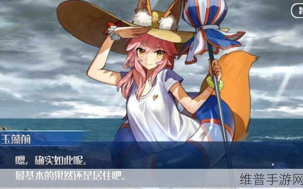 FGO泳装二期洞窟中级探险攻略详解,材料掉落全揭秘