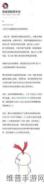 手游市场风云变幻，大众转型遇挫，全球裁员关厂风波下，中国市场能否稳住阵脚？