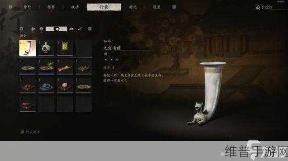 黑神话悟空深度攻略,揭秘绣花针法宝的获取之道