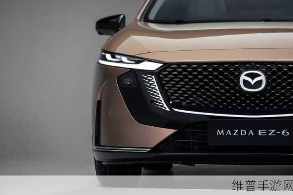 长安马自达MAZDA EZ-6上市，手游跨界合作开启新合资时代序幕