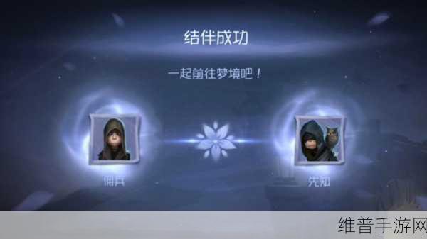佣兵地下城深度攻略，揭秘佣兵融合与天赋融合的全新战力提升策略
