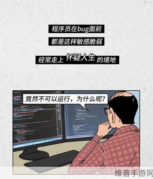 GPT-o3在手游界的革命，程序员们真要哭晕在厕所了？