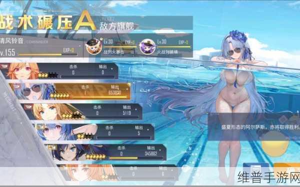 揭秘碧蓝航线新和服装的隐藏彩蛋，探索无限惊喜的奇妙之旅