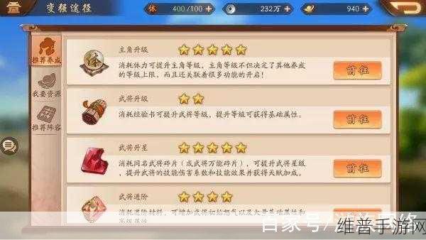 少年三国志2深度解析，资质差别究竟有多大？