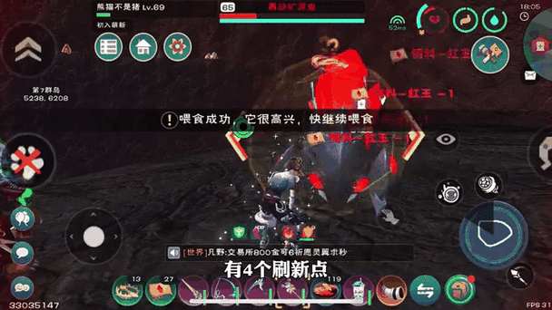 探索创造与魔法的奇幻之地，暮光山角详尽攻略