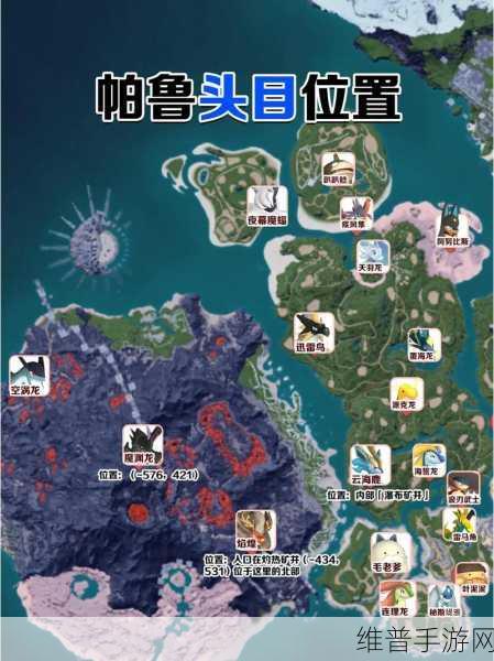 幻兽帕鲁羊毛获取全攻略，羊毛获取方法深度解析