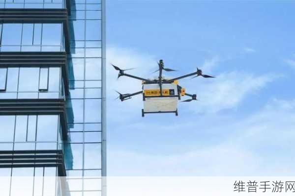 四川彭州无人机新纪元，全国首个无人机4S店启航，低空经济产业链手游攻略新视角