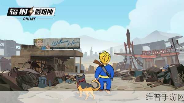 辐射:避难所Online种族特性大曝光!全面解析废土世界的生存法则