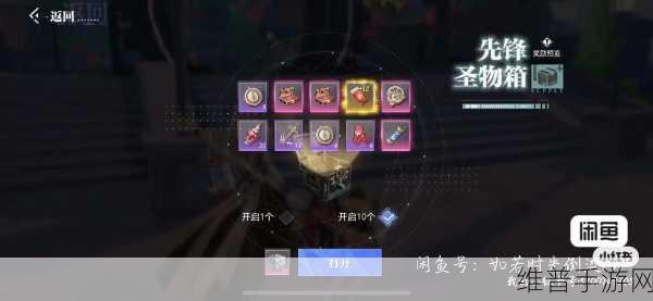 晶核探索历程全面触发攻略,解锁冒险新篇章