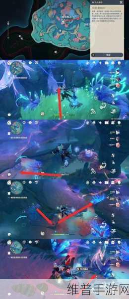 原神无法预测的命运馈赠成就全面攻略