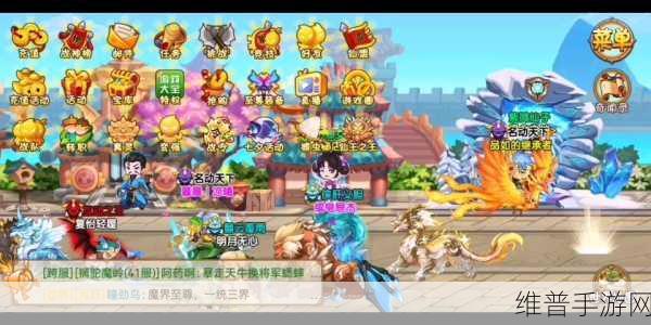 造梦西游OL深度攻略，限时商店与白虎宠物获取全解析