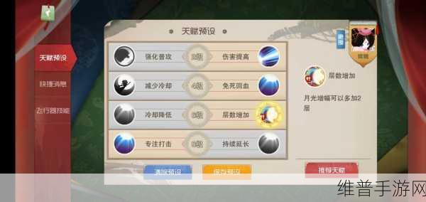 乱斗西游嫦娥获取全攻略，解锁绝美英雄的秘诀