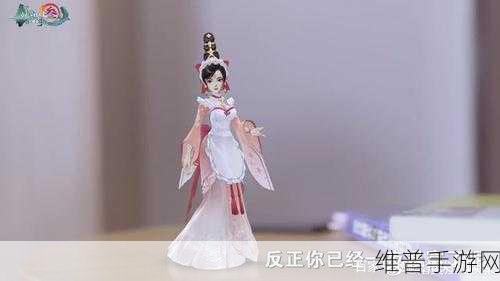 剑网3指尖江湖叶芷青飞鸽传书回信攻略详解