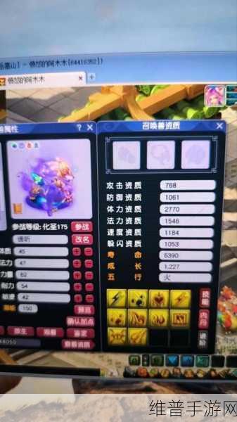 梦幻西游神器深度解析,159和尚3个乾元丹副本神器是否够用?