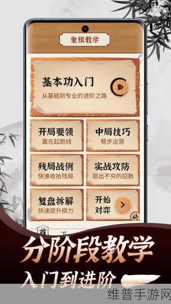 白猫计划新手指南，掌握开局制胜巧妙策略，助你快速上手游戏