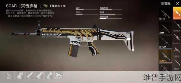 和平精英黄金龙骨系列皮肤全面获取攻略