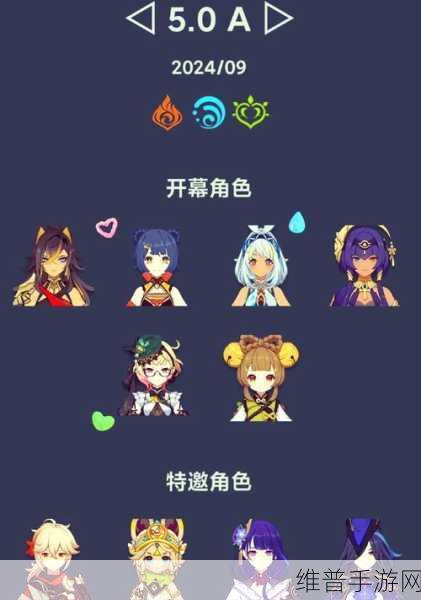 原神春庭景如旧开门方法全攻略,解锁神秘空间的钥匙