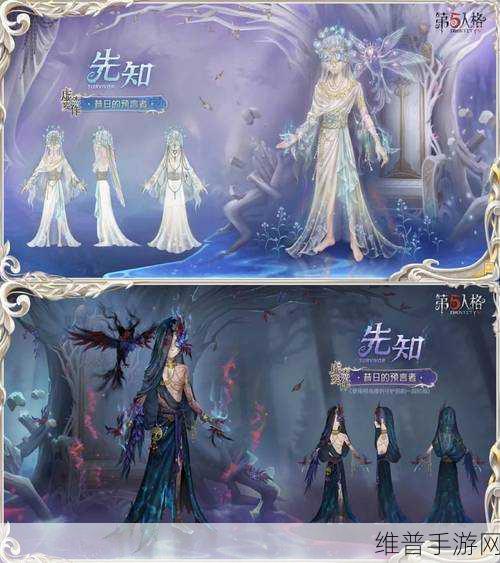 第五人格年限皮肤返场深度解析,玩家期待与公司策略的平衡