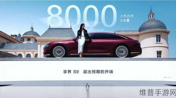 手游新纪元,余承东透露鸿蒙智行L3自动驾驶商用,手游跨界挑战全面升级?