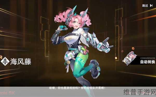 异尘达米拉宿舍开启全攻略,解锁你的专属休憩空间