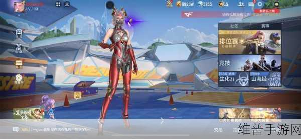 王者荣耀米莱狄御霄皮肤获取全攻略