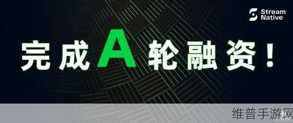 星光文化科技A轮融资大捷,3000万美元助力手游新纪元