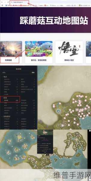 无限暖暖奇想星激活全攻略,探索梦幻世界的钥匙