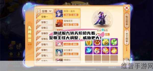 梦幻诛仙手游深度攻略,苍羽阁门派全面解析