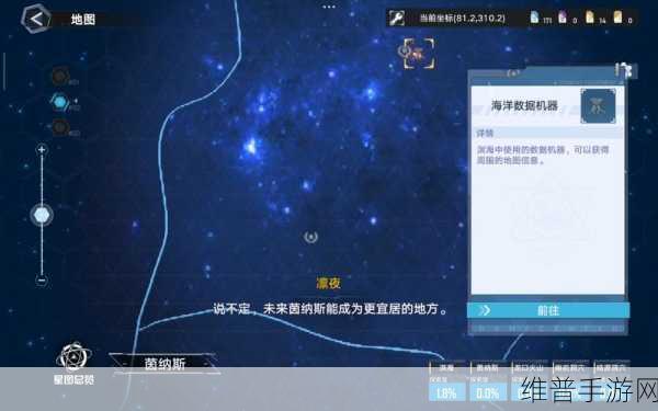 幻塔海风之轮上线时间全解析,夏日狂欢不容错过