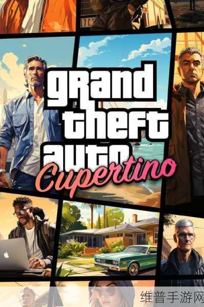 GTA6何时震撼登场?手游公司深度解析与期待